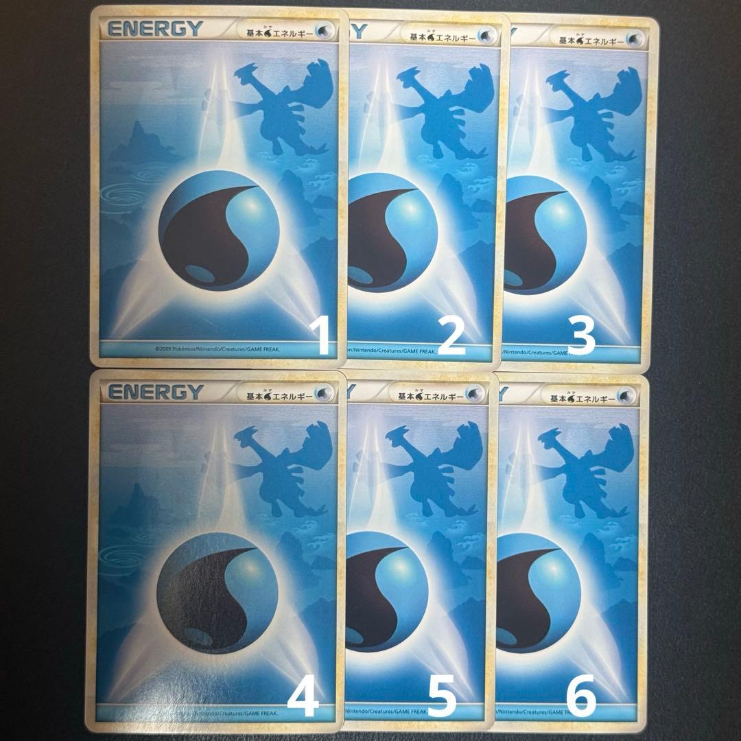 基本エネルギー 水エネルギー よみがえる伝説 レジェンド ルギア
