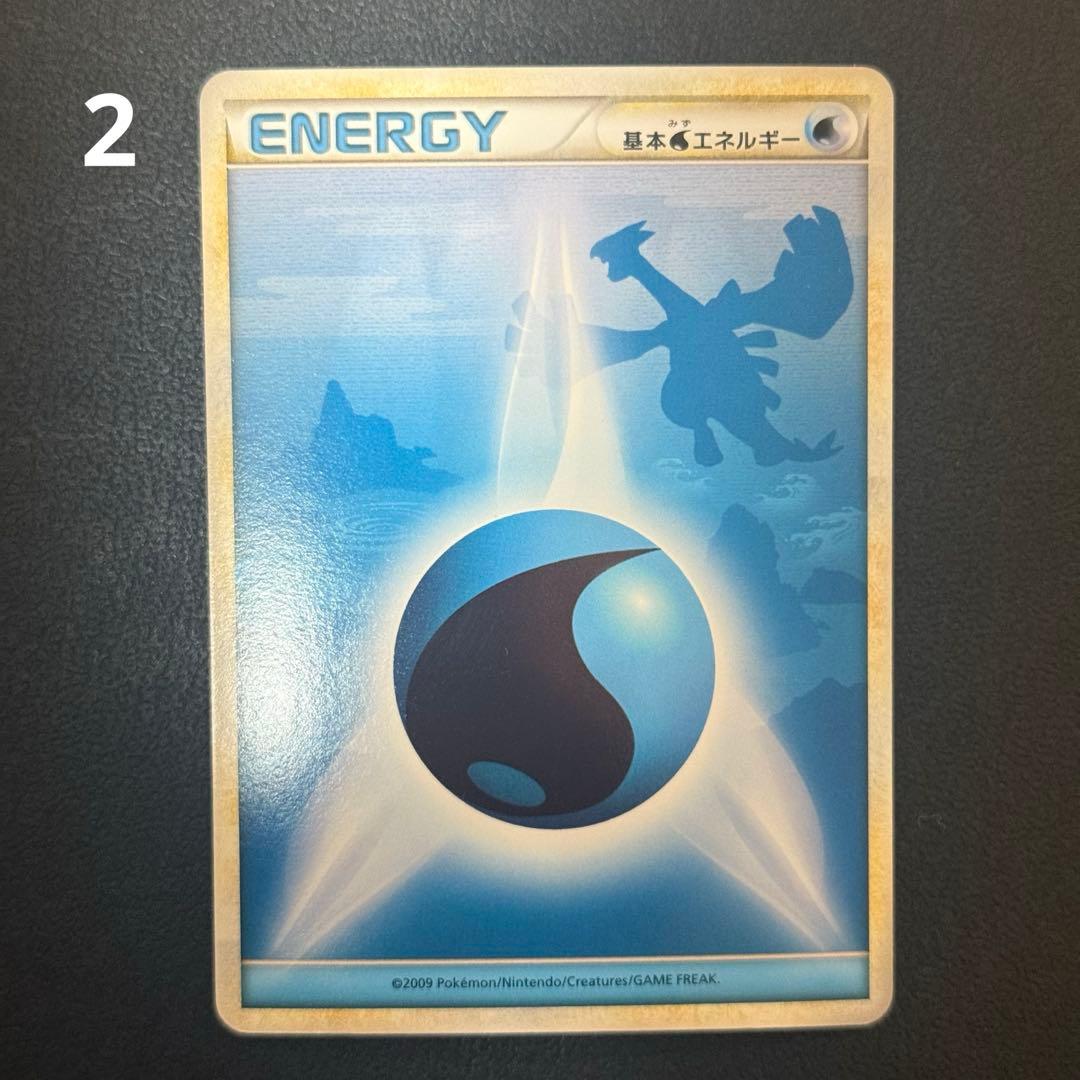 基本エネルギー 水エネルギー よみがえる伝説 レジェンド ルギア