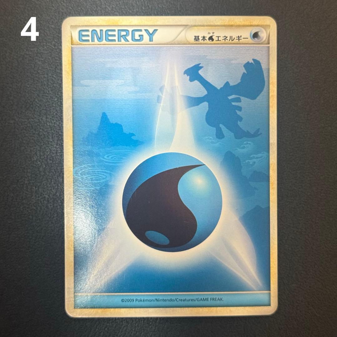 基本エネルギー 水エネルギー よみがえる伝説 レジェンド ルギア