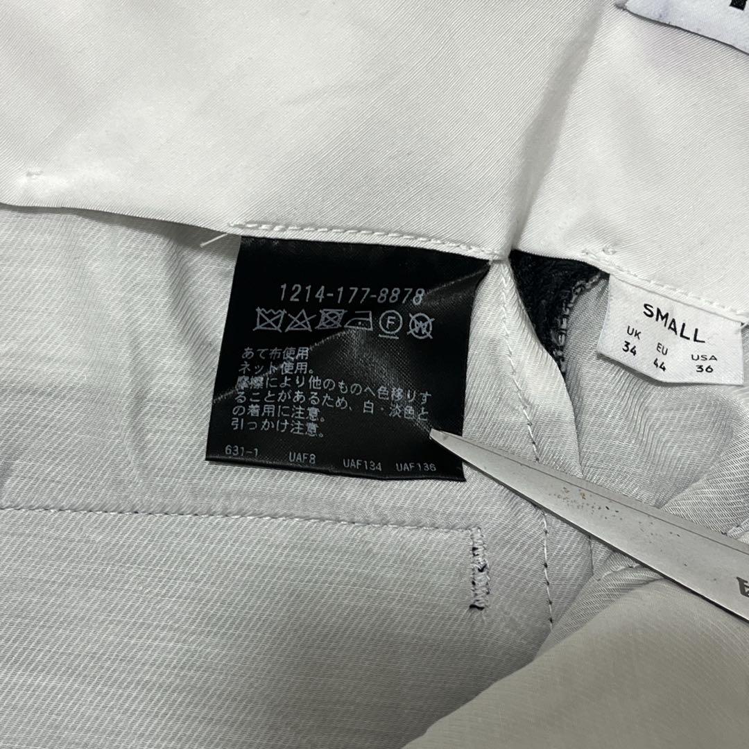 h beauty&youth フレアスラックス ネイビー ユナイテッドアローズ