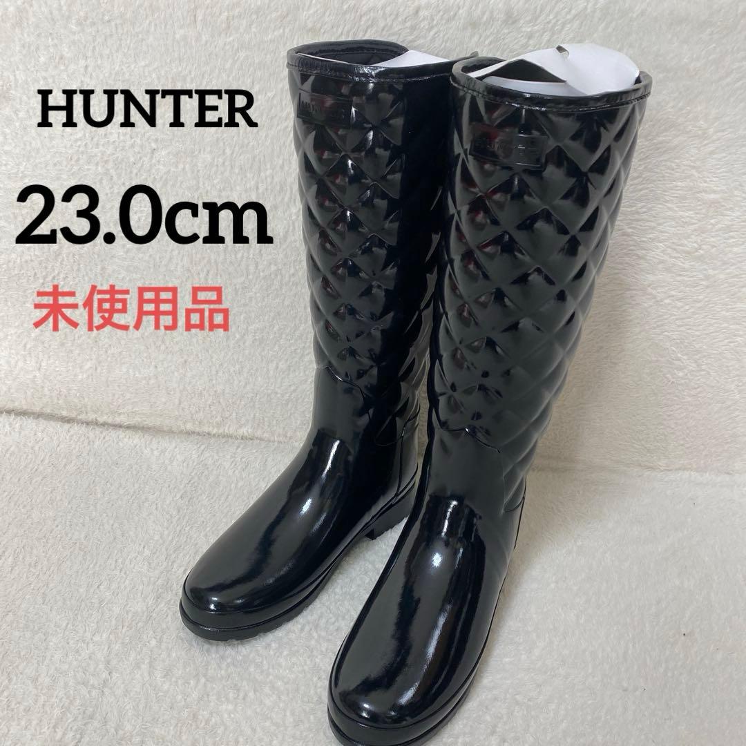 新品未使用　ハンター　エナメルキルティングレインブーツ　ゴールド金具　23cm