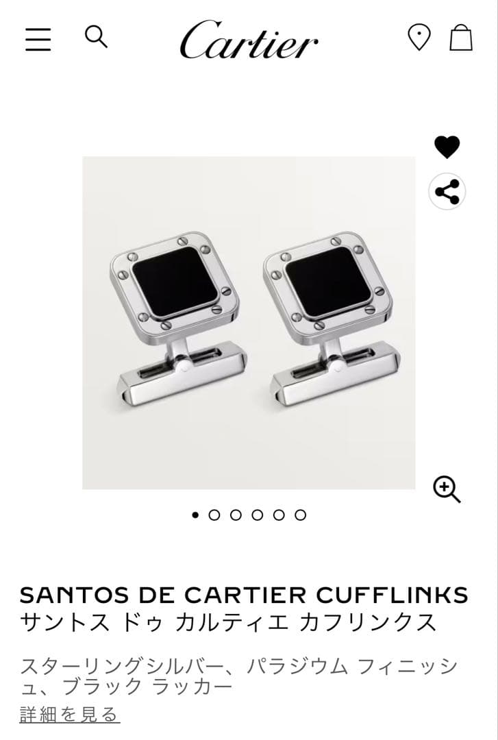 Cartier / サントス ドゥ カルティエ カフリンクス