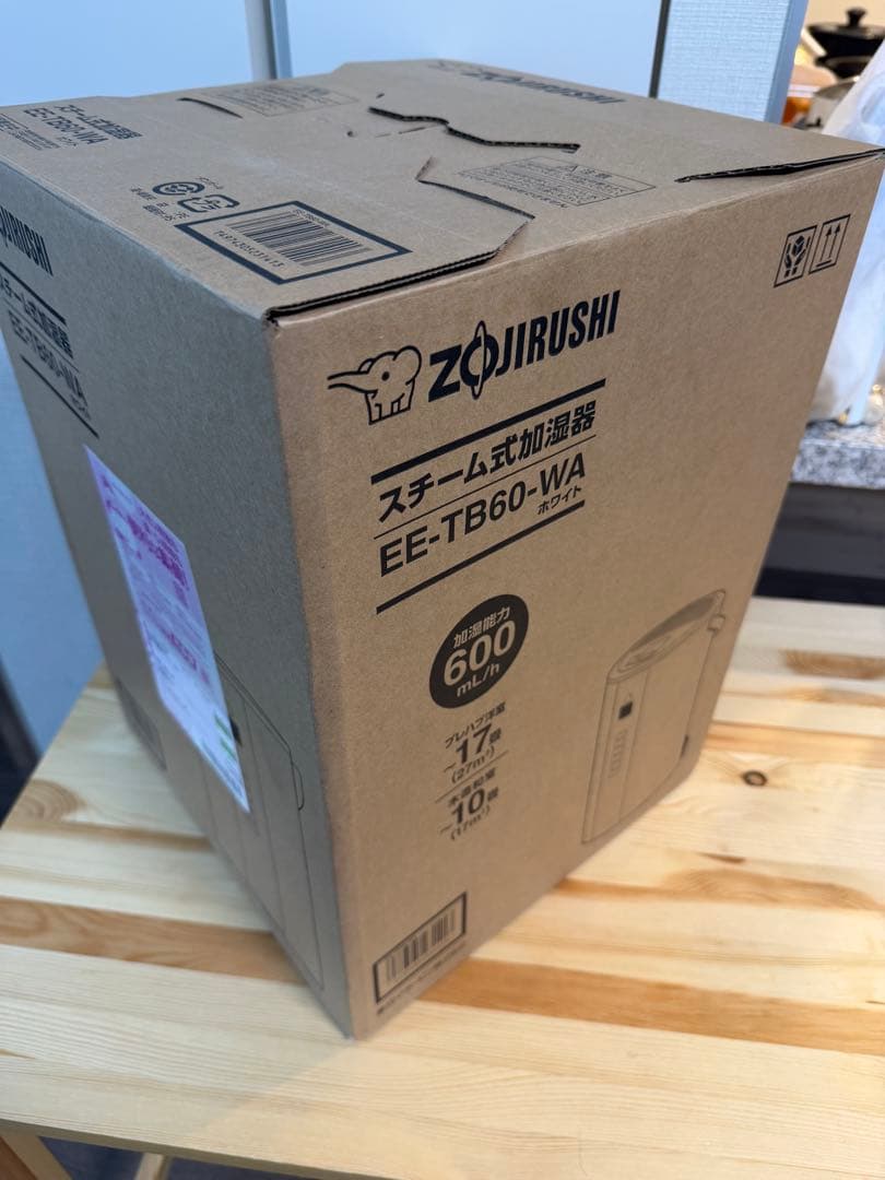 Zojirushi スチーム式加湿器 EE-TB60-WA