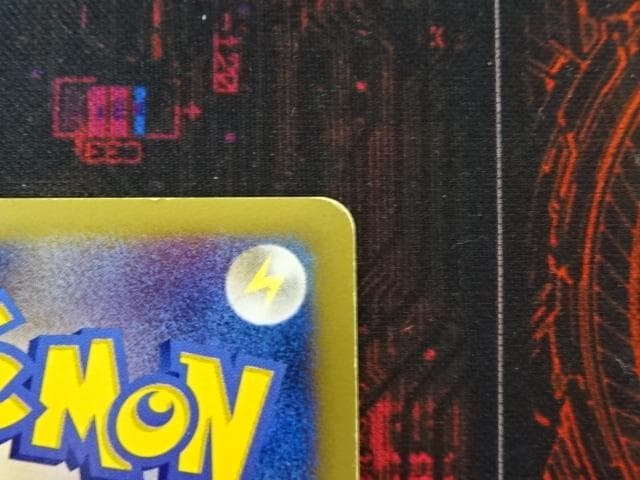 ポケカ カイリュー 126/128★ eシリーズ 45-MA0607-03C