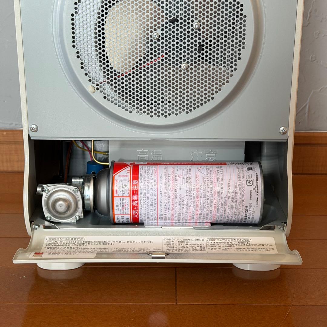 イワタニ「風暖」カセットガスファンヒーター