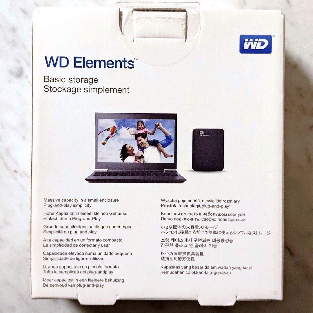 【新品】WD Elements 2TB 外付けHDDドライブ