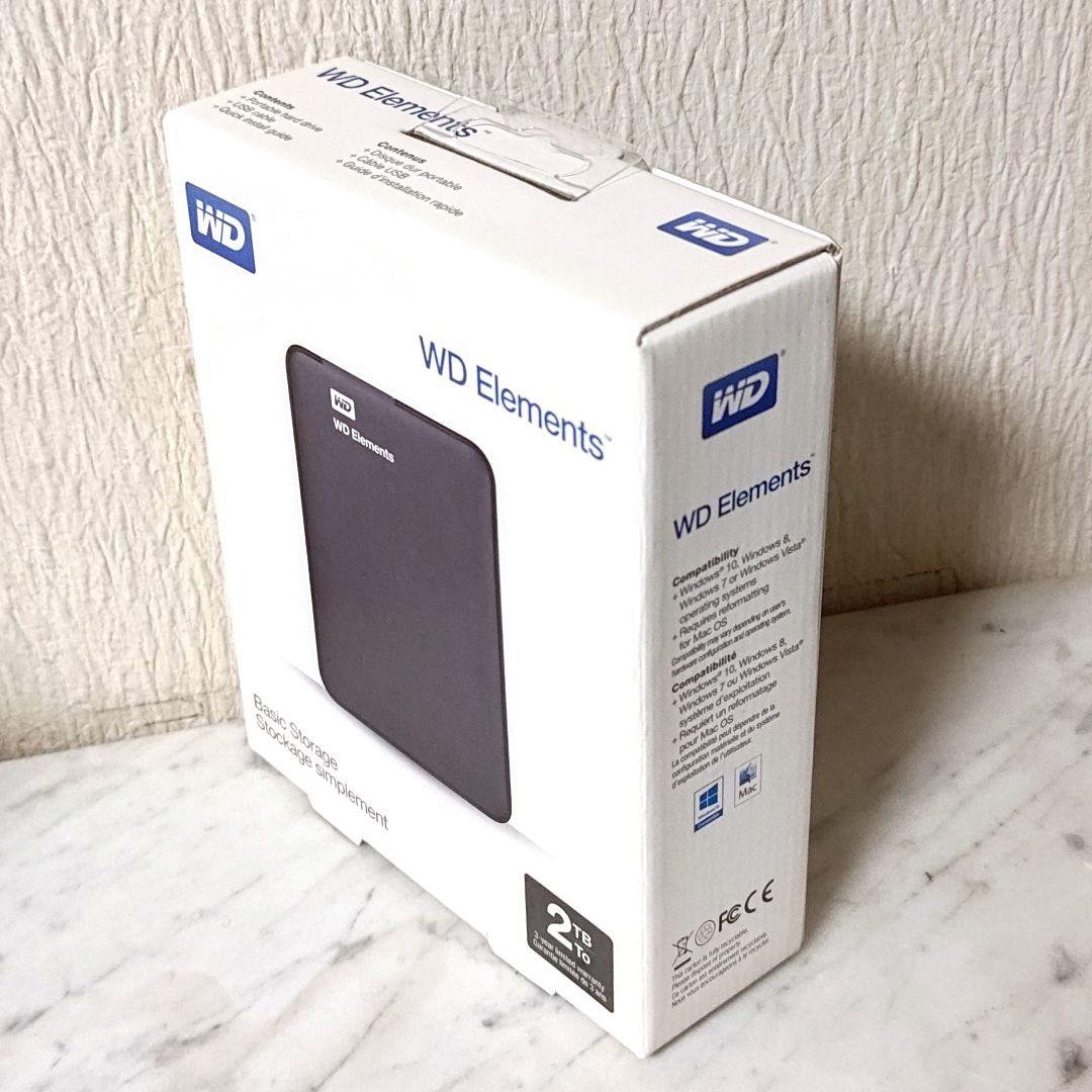 【新品】WD Elements 2TB 外付けHDDドライブ