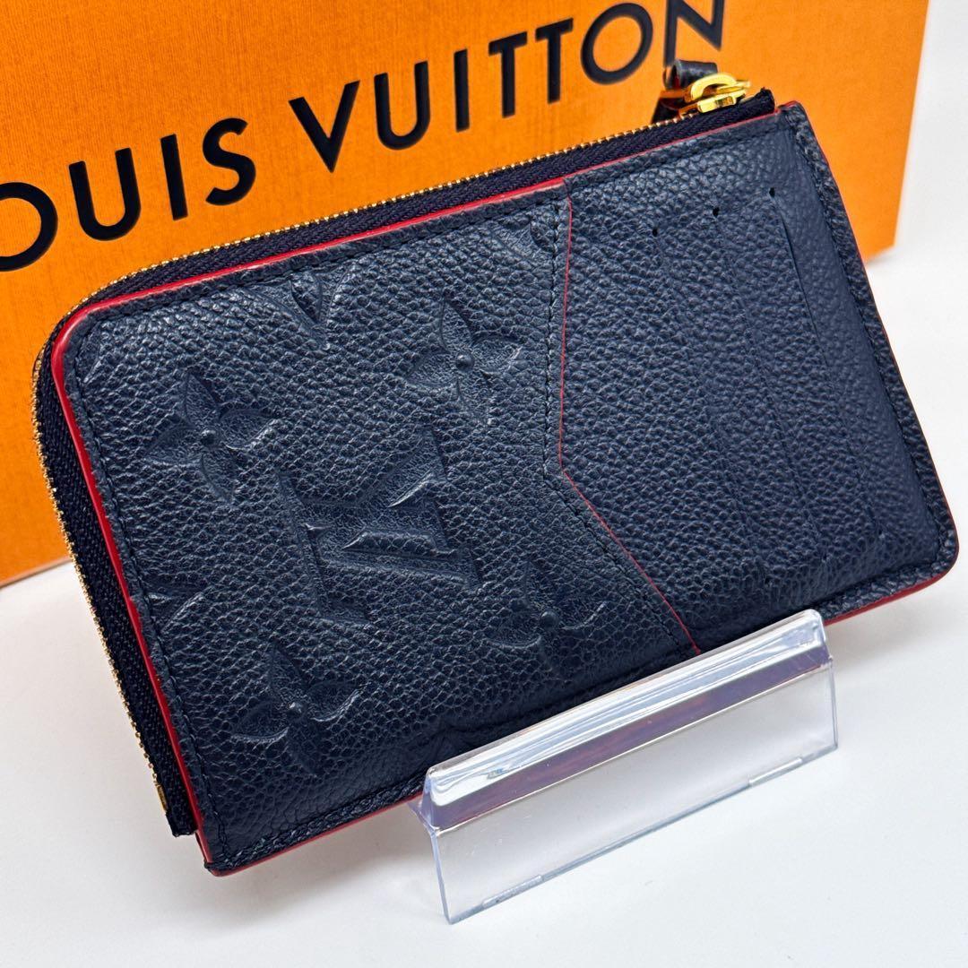 ルイヴィトン アンプラント ポルトカルト ヴェルソ マリーヌルージュ 小銭入れ