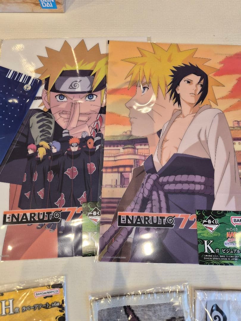 一番くじ NARUTO 疾風伝 C賞 E賞 ラストワン賞 ＋ 12点