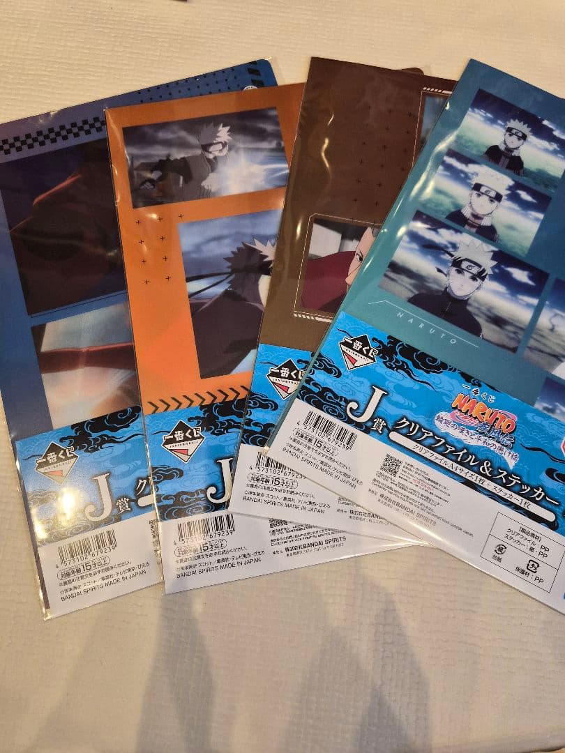 一番くじ NARUTO 疾風伝 C賞 E賞 ラストワン賞 ＋ 12点