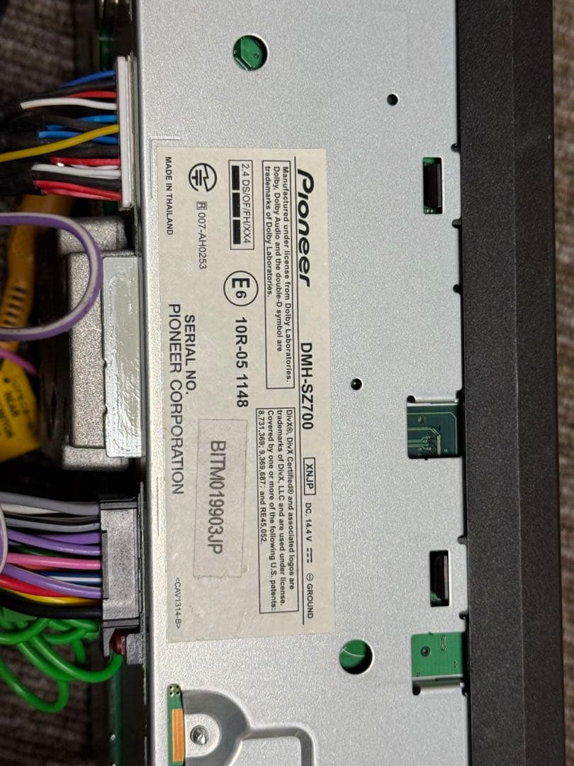 カーオーディオ CARROZZERIA DMH-SZ700