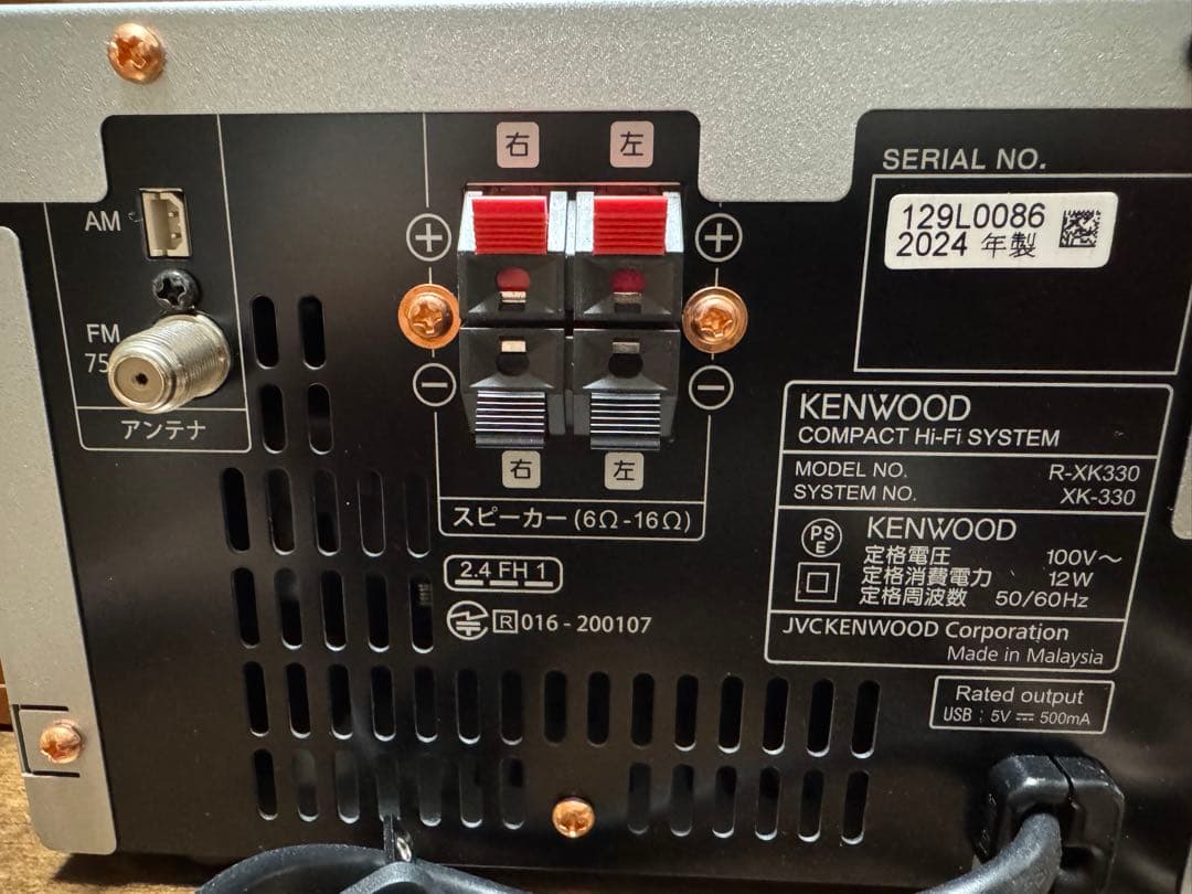 KENWOOD Bluetooth対応 CDコンポXK-330 ケンウッド