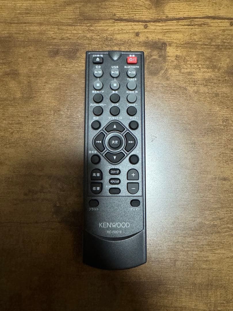 KENWOOD Bluetooth対応 CDコンポXK-330 ケンウッド