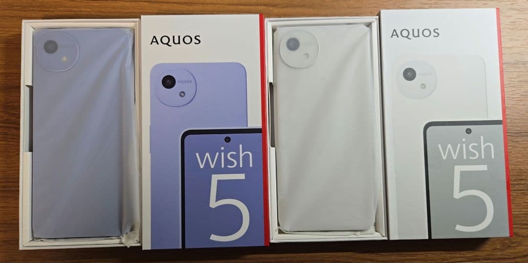 【2台】AQUOS wish 5 本体　ミソラ＆ユキ　新品未開封　docomo版