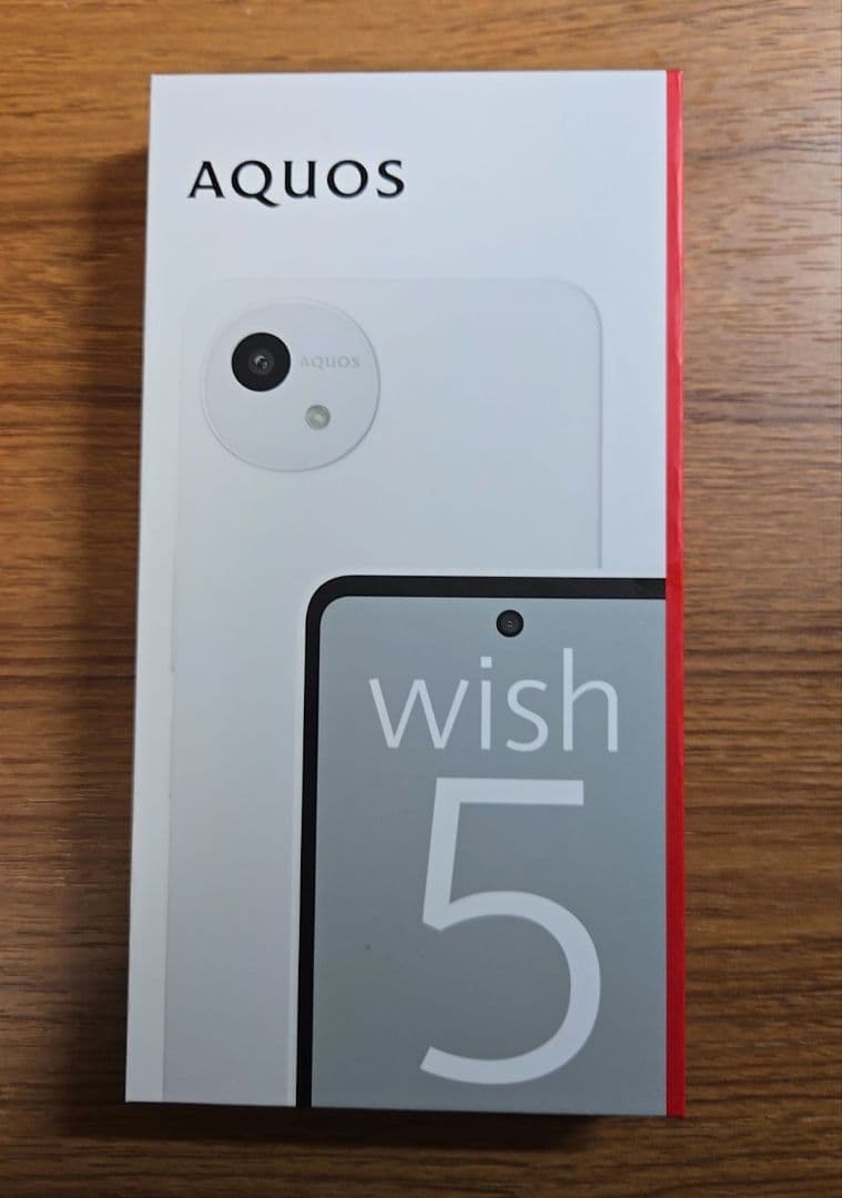【2台】AQUOS wish 5 本体　ミソラ＆ユキ　新品未開封　docomo版