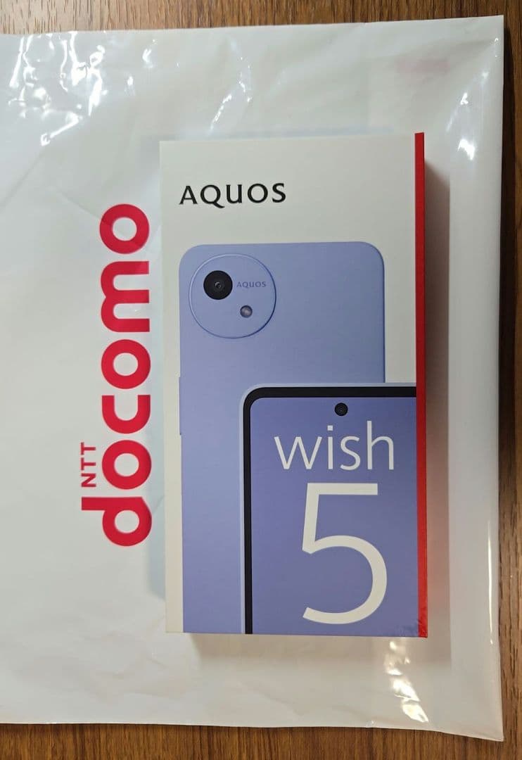 【2台】AQUOS wish 5 本体　ミソラ＆ユキ　新品未開封　docomo版