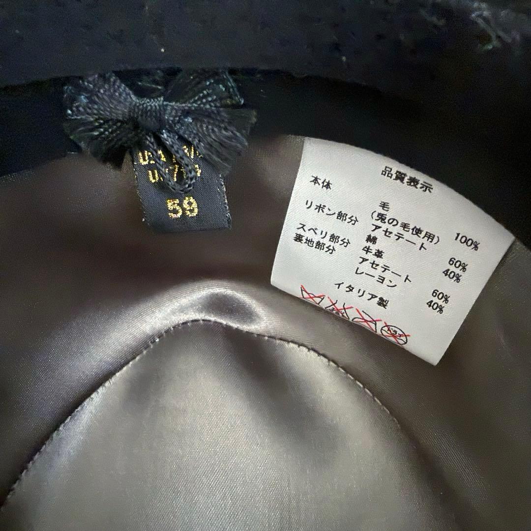 【美品】Borsalino hat ボルサリーノ 59 紫　兎 アレッサンドリア