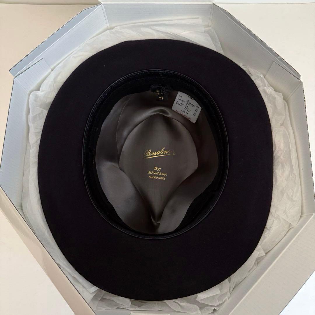 【美品】Borsalino hat ボルサリーノ 59 紫　兎 アレッサンドリア