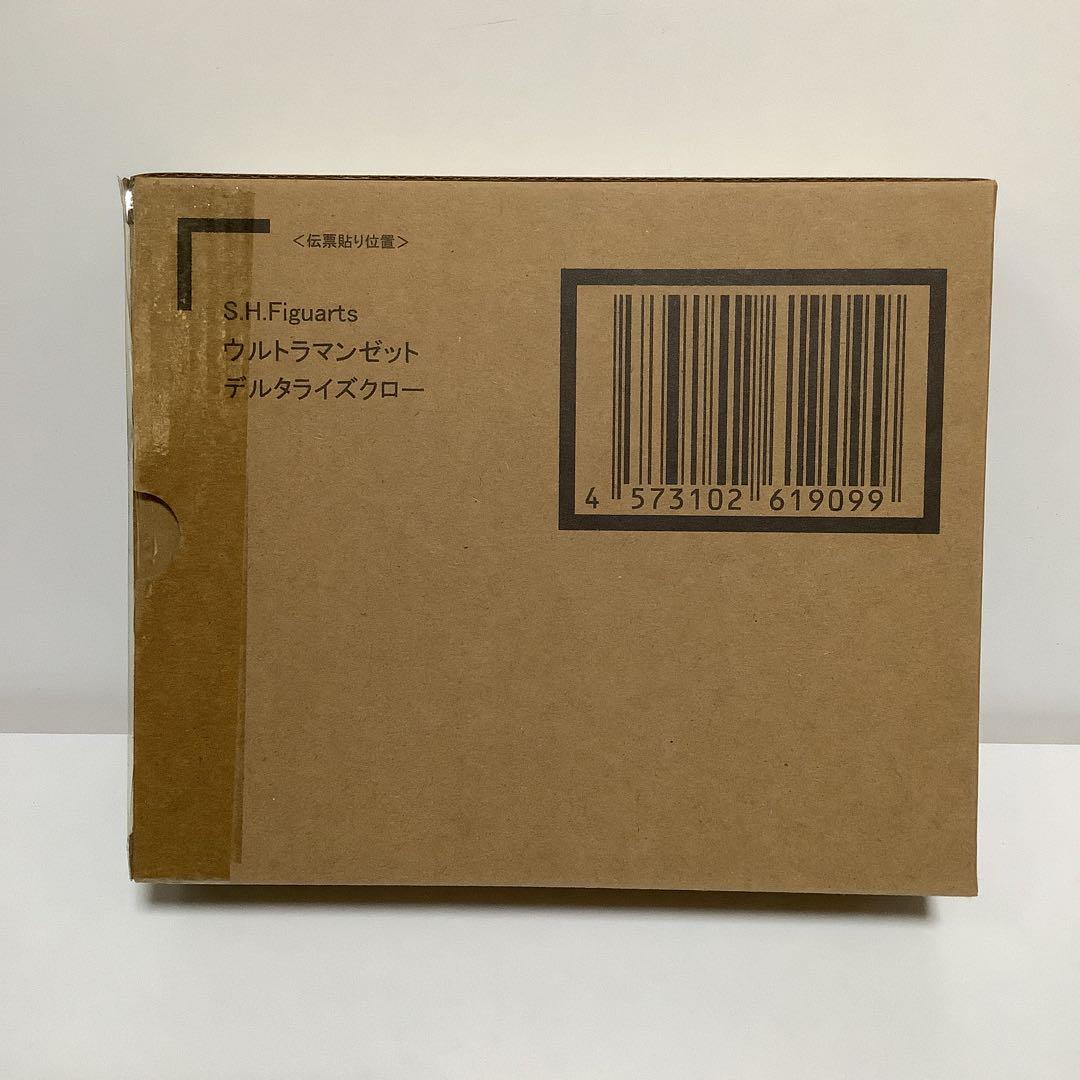 S.H. フィギュアーツ ウルトラマンゼット デルタライズクロー 新品未開封