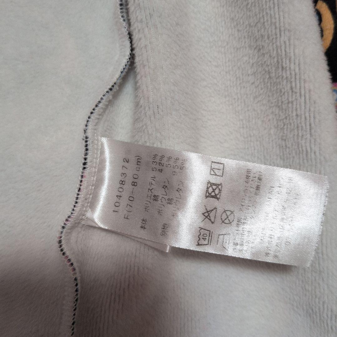 R*↝様 ♡キラテディ カバーオール♡