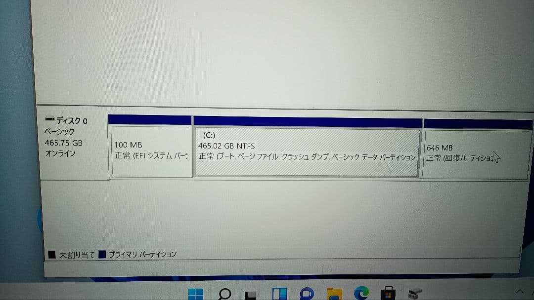 ミニPC Lenovo ThinkCentre Tiny m910q