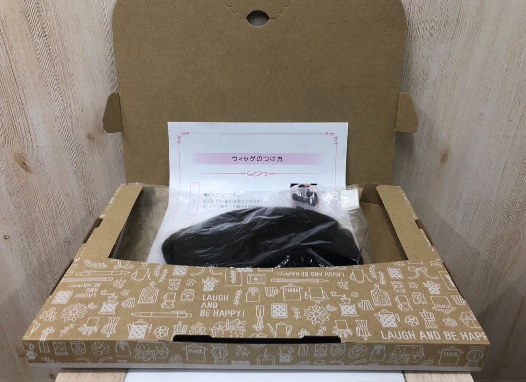 レミー人毛100%部分ウィッグ前髪カット調整カット済みウィッグ