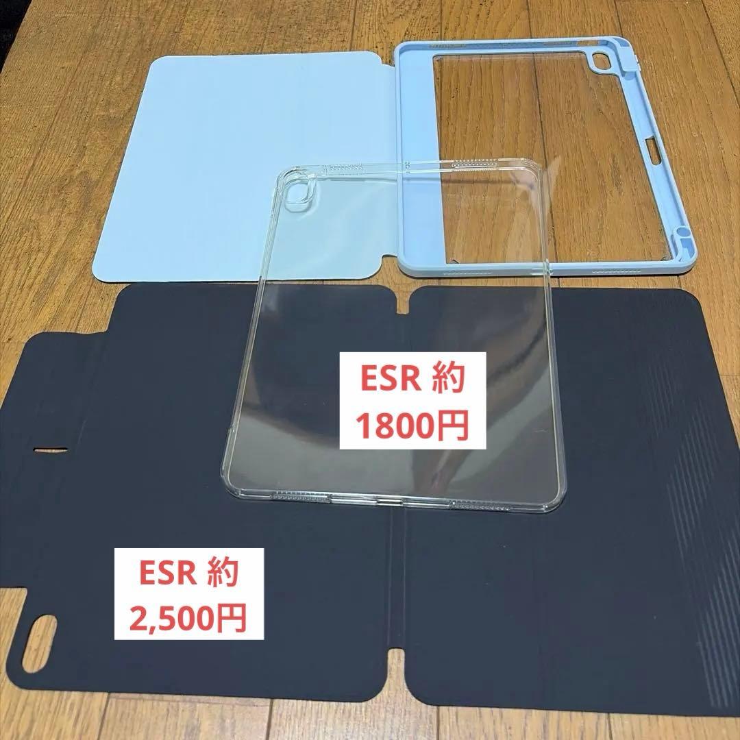 11インチiPad Air M2 Wi-Fi 256GB - スペースグレイ