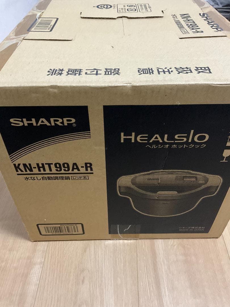 シャープ ヘルシオ 水なし自動調理鍋 KN-HT99A-R レッド 未使用品