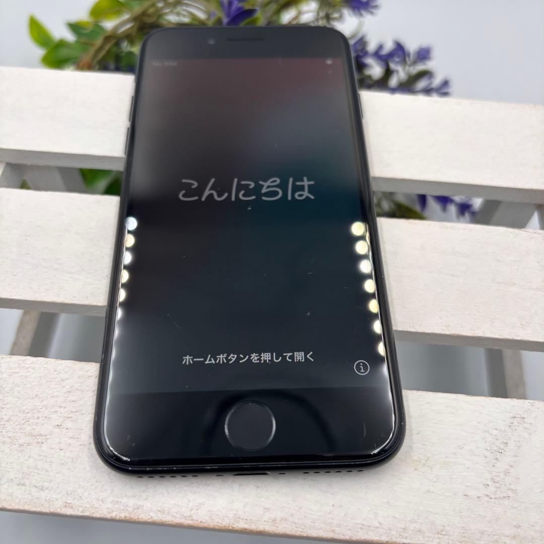 【美品】iPhone SE第3世代 64GB ミッドナイト 350