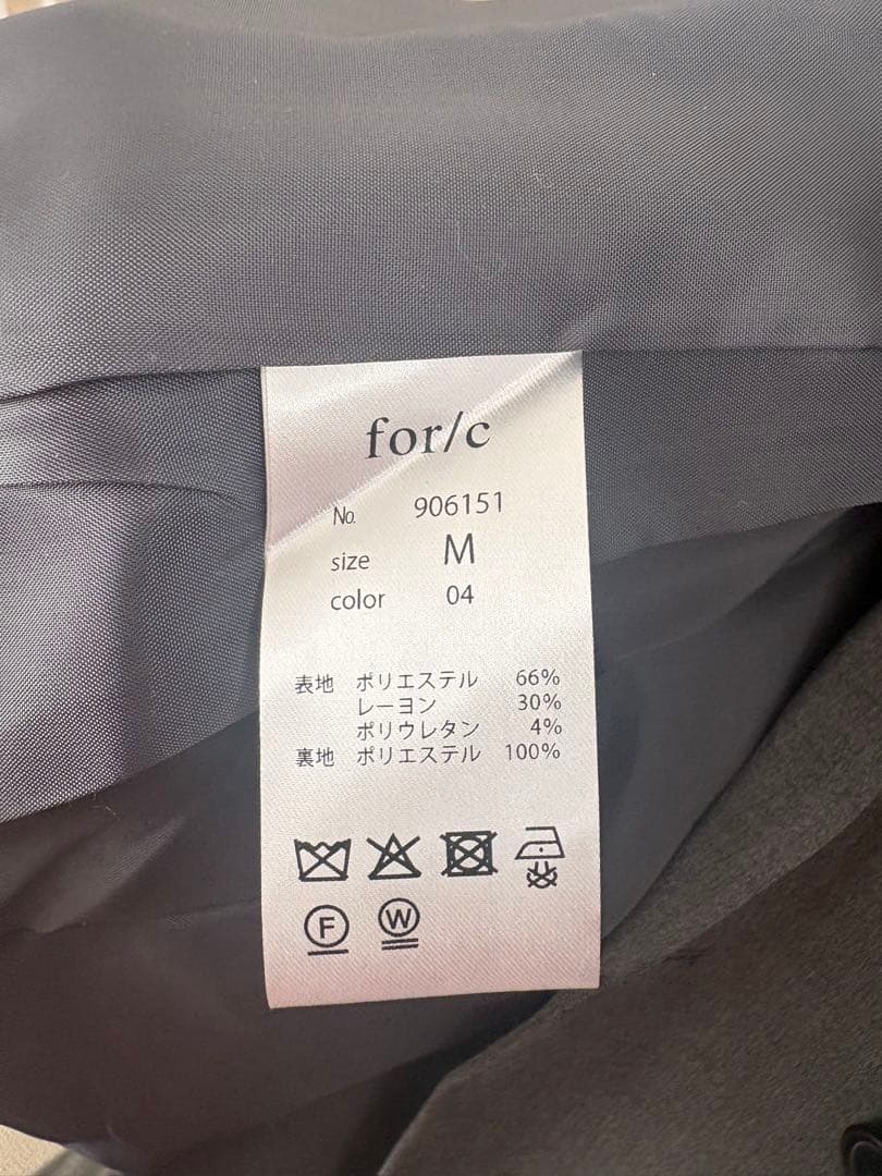 for/c フォーシー はっ水 ダブル テーラードジャケットM グレー