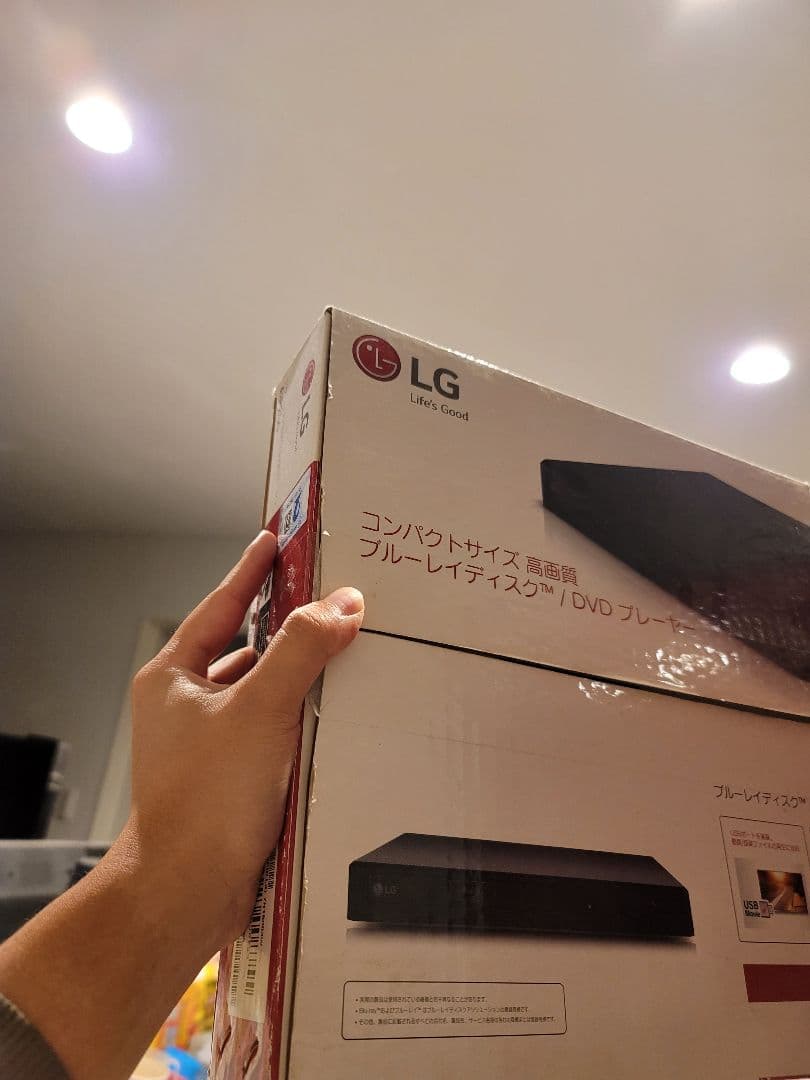 新品未使用 LG BP250 ブルーレイ/DVDプレーヤー