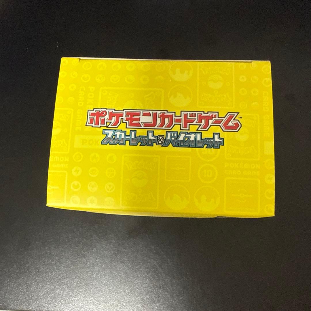 新品未開封】ワールドチャンピオンシップ2023 横浜記念デッキ