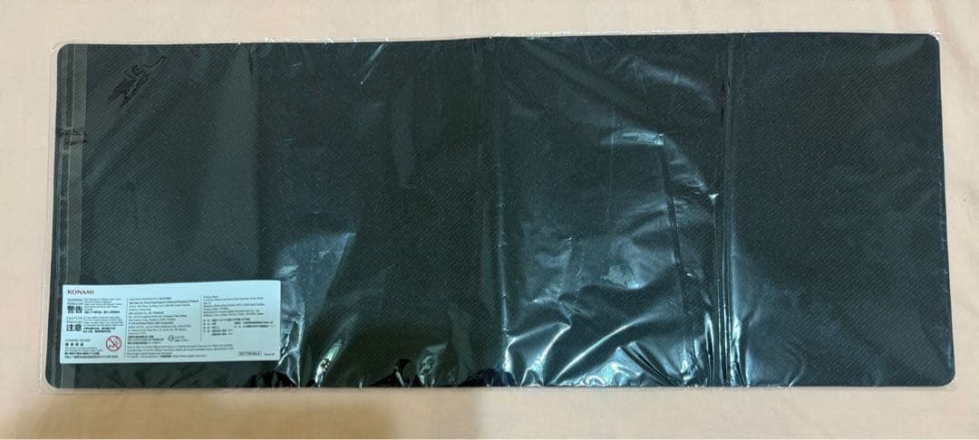 遊戯王 香港大会限定 佚楽の堕天使 ハーフ プレイマット