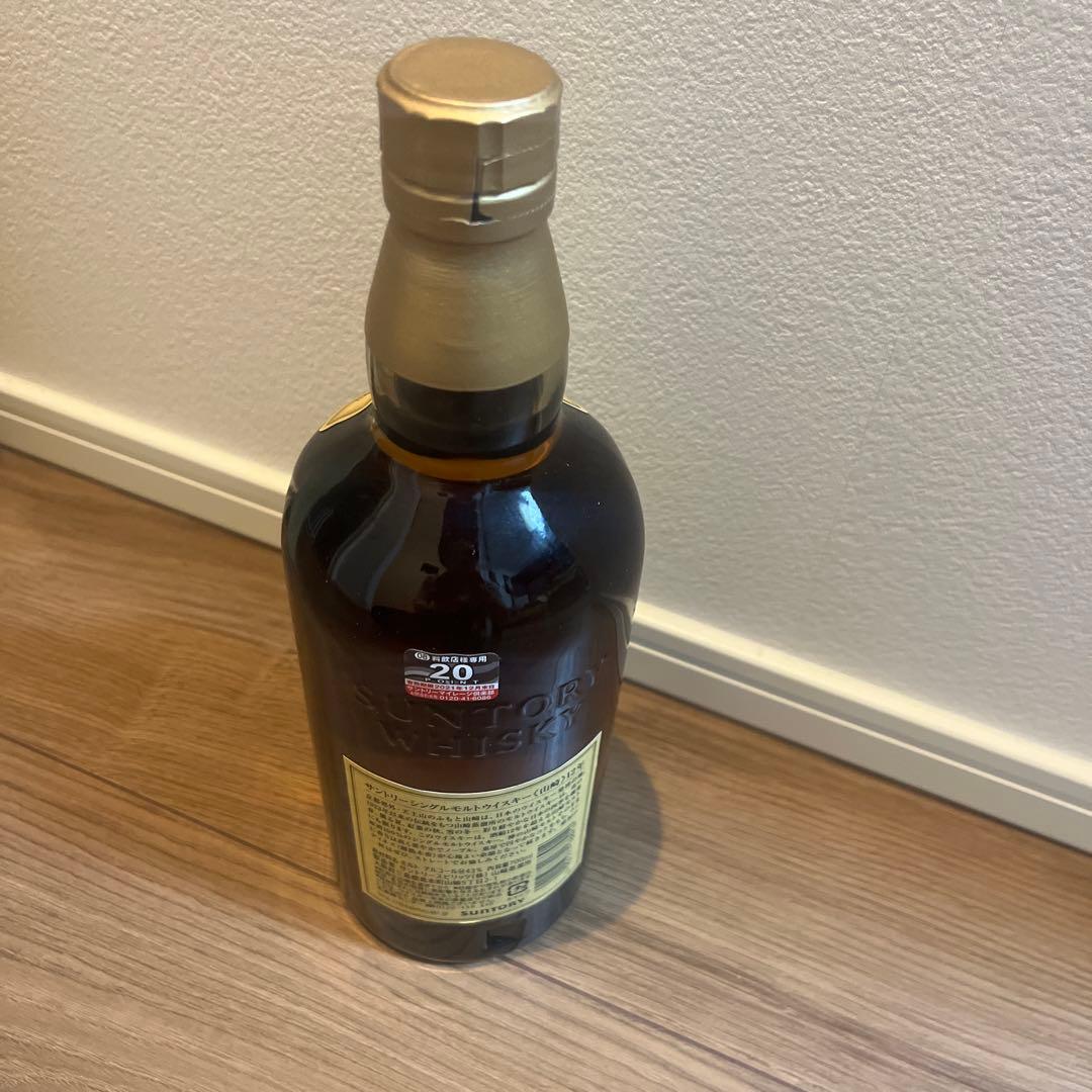 箱付き　山崎 12年 シングルモルトウイスキー 700ml 未開栓