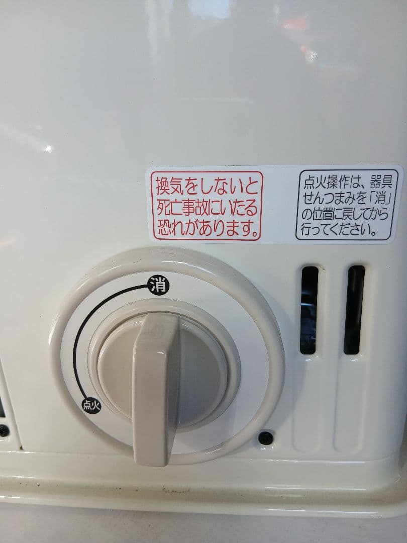 イワタニ カセットガスストーブデカ暖 CB-STV-DKD