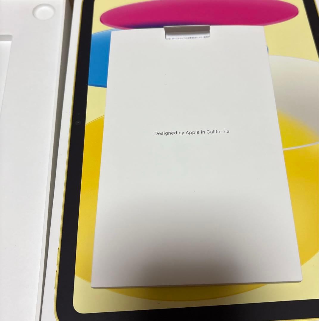 Apple iPad(第10世代) イエロー 本体 64GB WiFiモデル