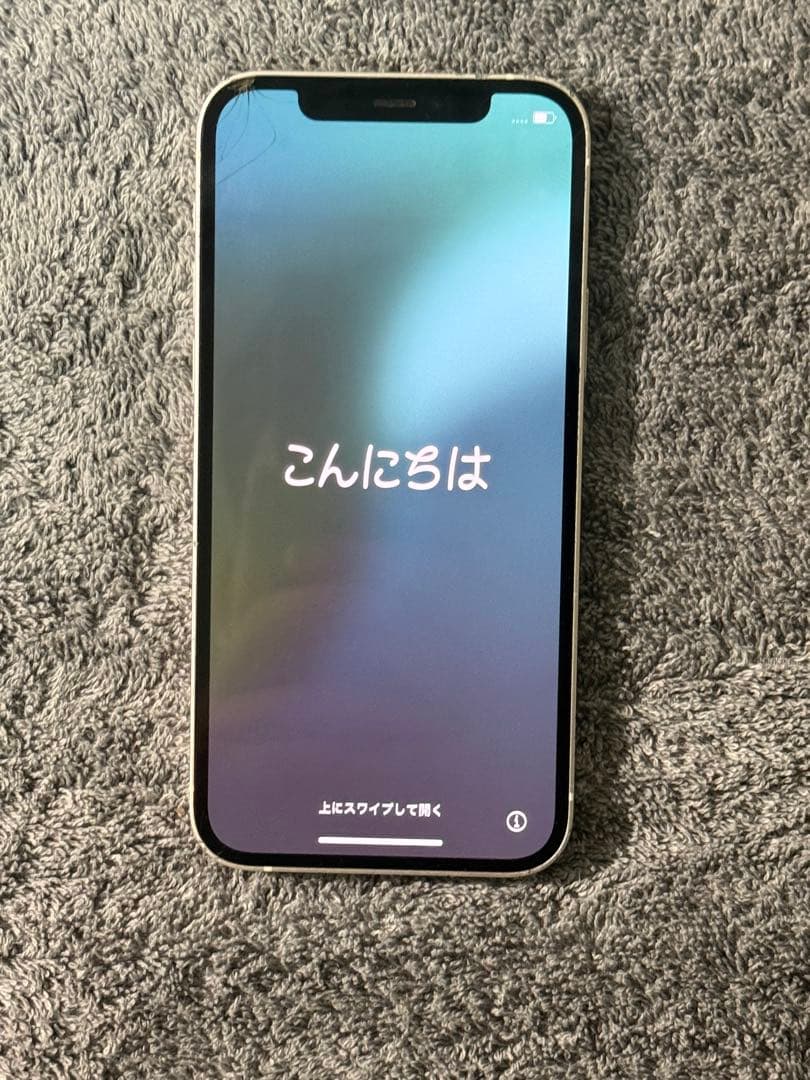 iPone12 本体 128GB