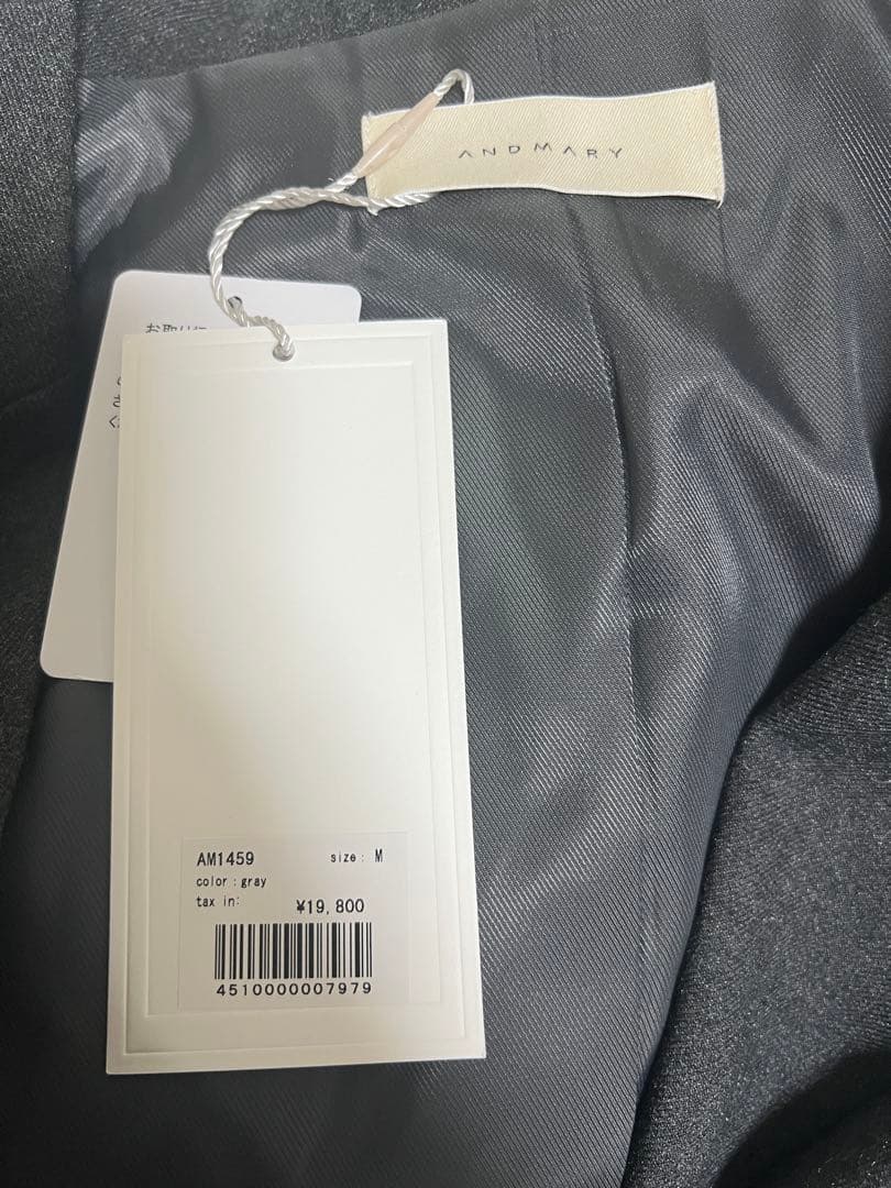 ワンピース Andmary Donna gather mini dress gray