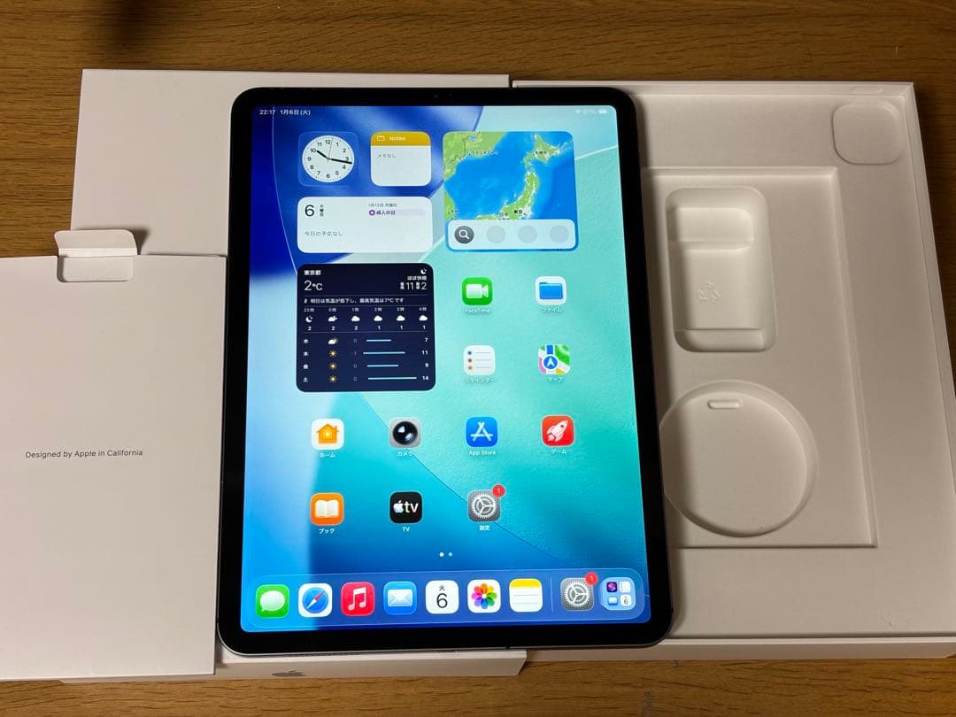 Apple Ipad Pro 11インチ256GB