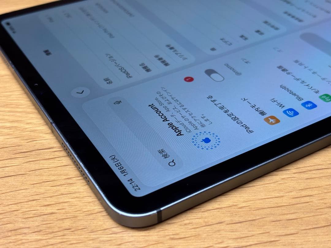 Apple Ipad Pro 11インチ256GB