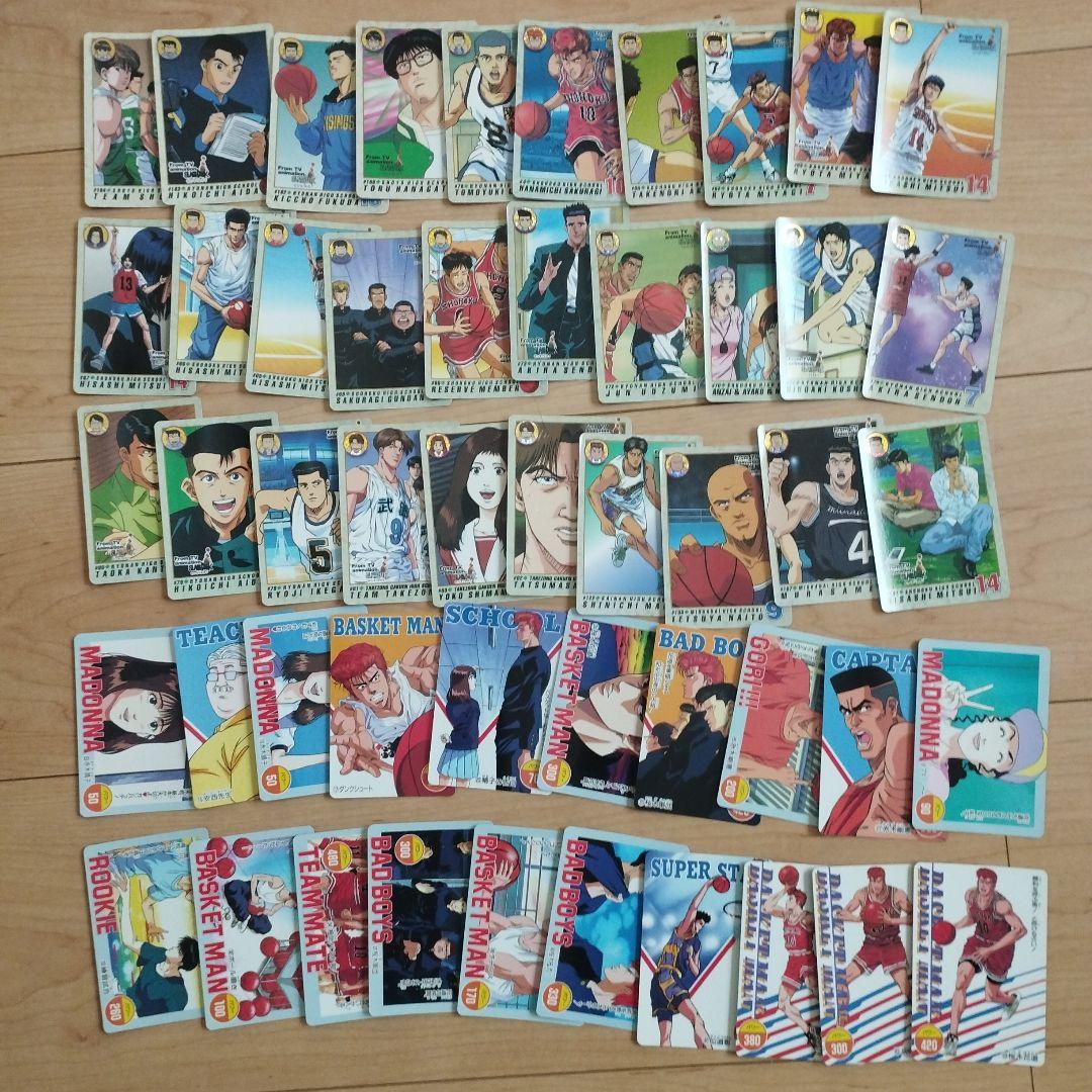 大量　165枚　スラムダンク SLAMDUNK　カード　まとめ売り　希少