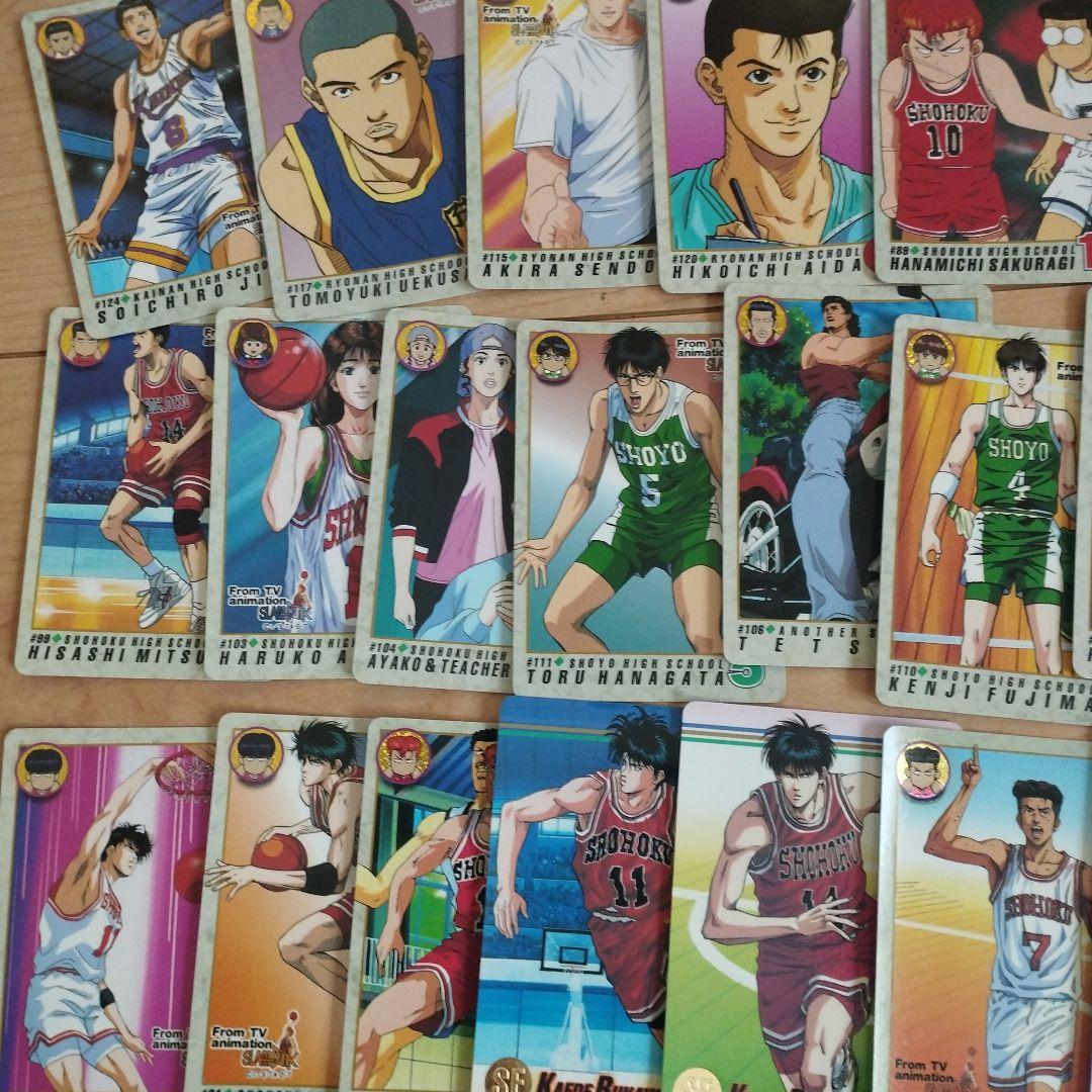大量　165枚　スラムダンク SLAMDUNK　カード　まとめ売り　希少