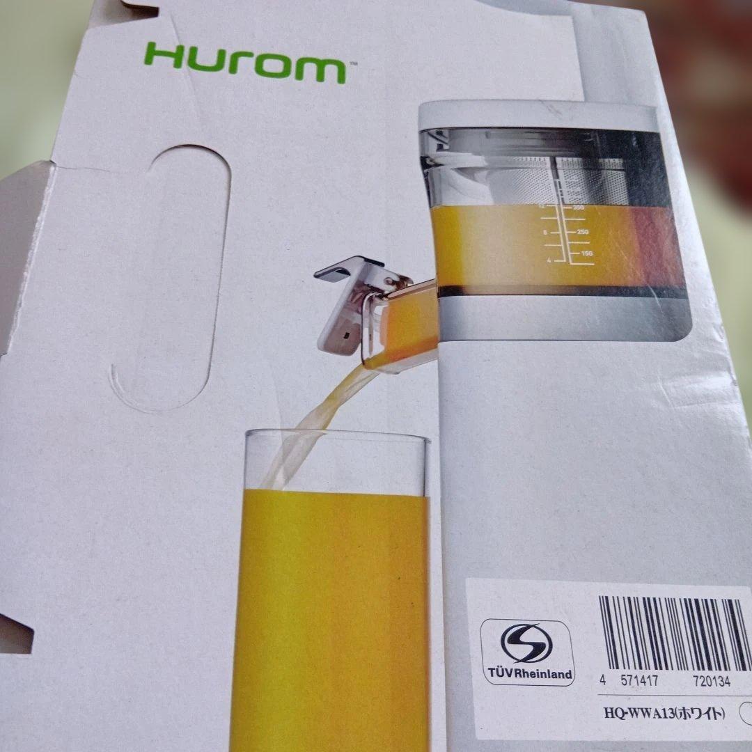 HUROM スロースクイージングジューサー新品未使用終売品