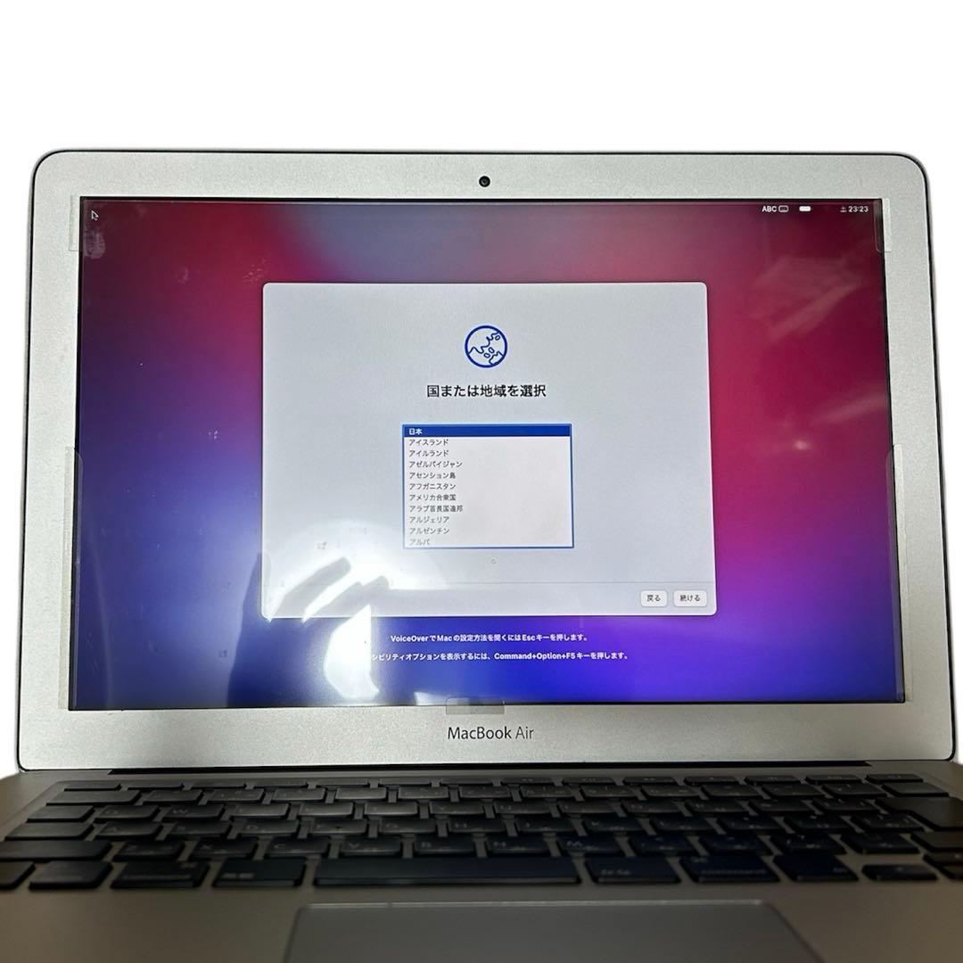 【作動確認済】MacBook Air (13-inch, 2017) おまけ付