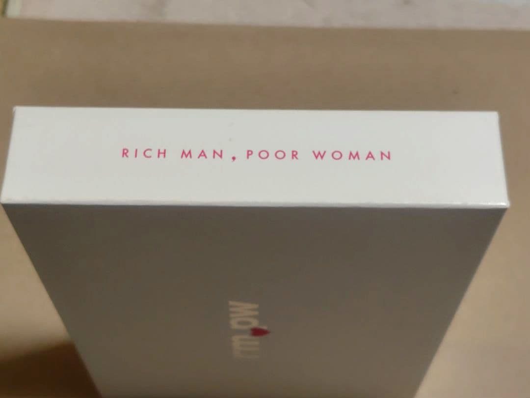 リッチマン、プアウーマン Blu-ray 特製ブックレット付き