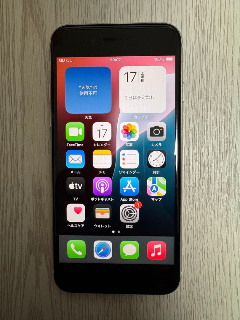 新品に近い　iPhone SE3 64GB SIMフリー