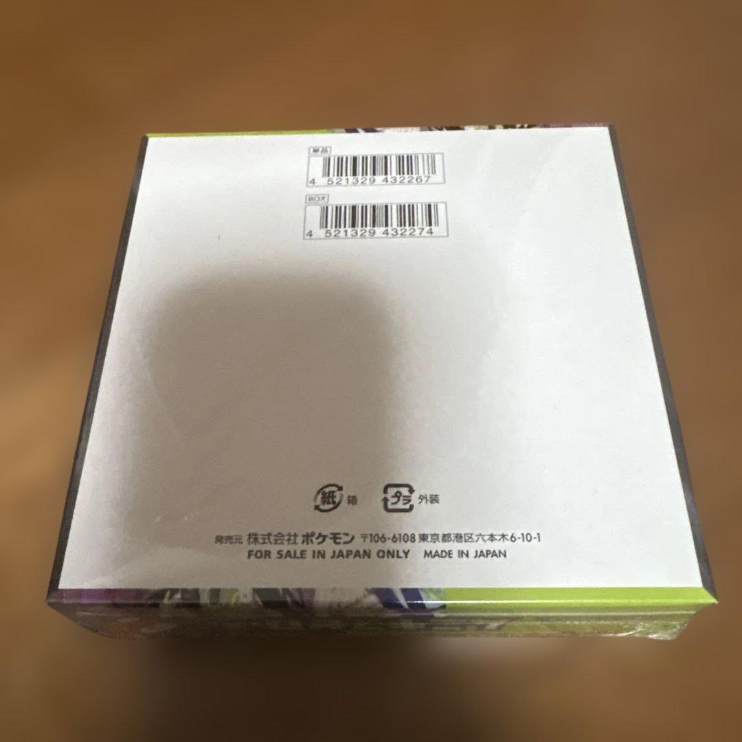 C*G様 【シュリンク付】ポケモンカード　ムニキスゼロ　１BOX　未開封