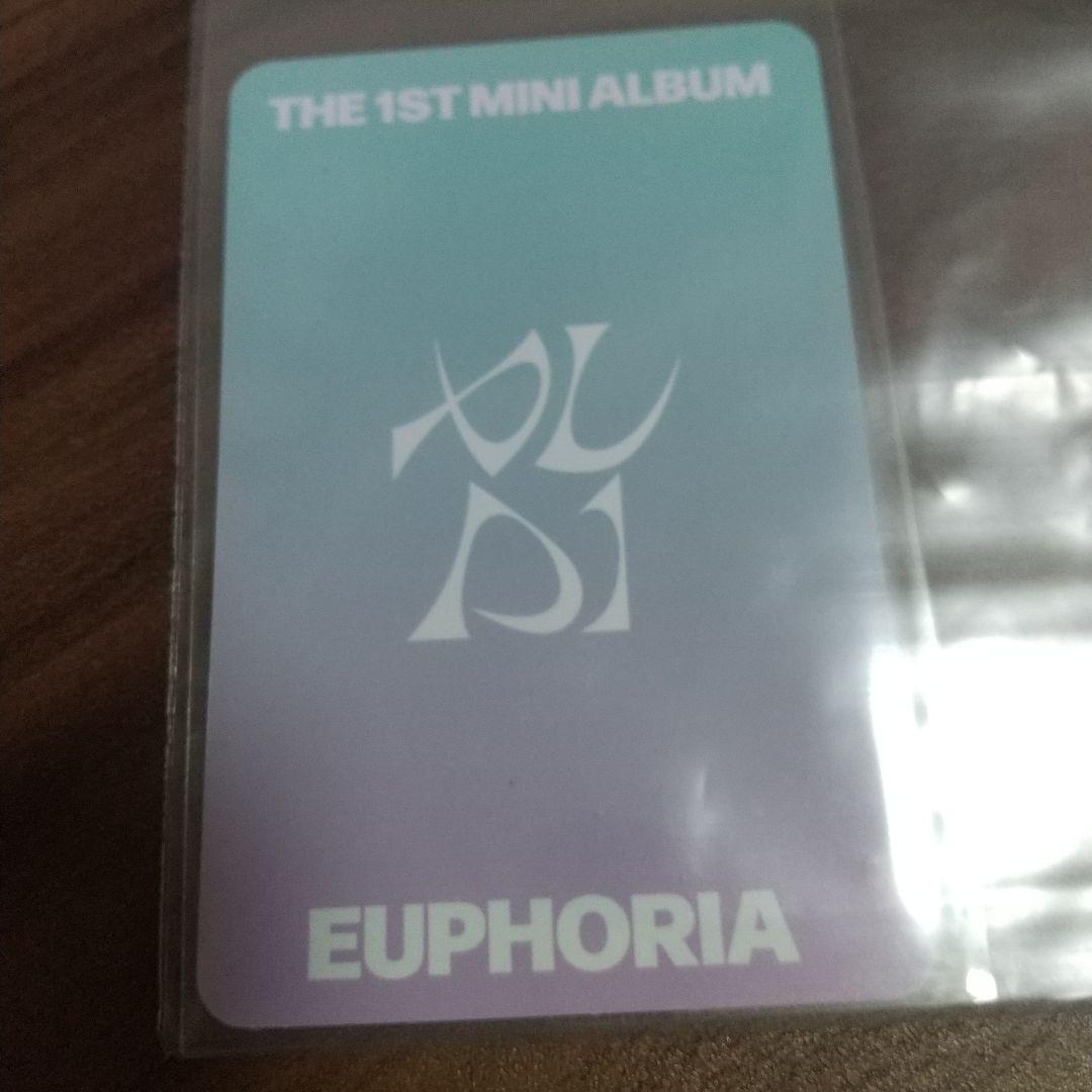 ALD1 リオ サンウォン サンリオ ユニット トレカ　EUPHORIA