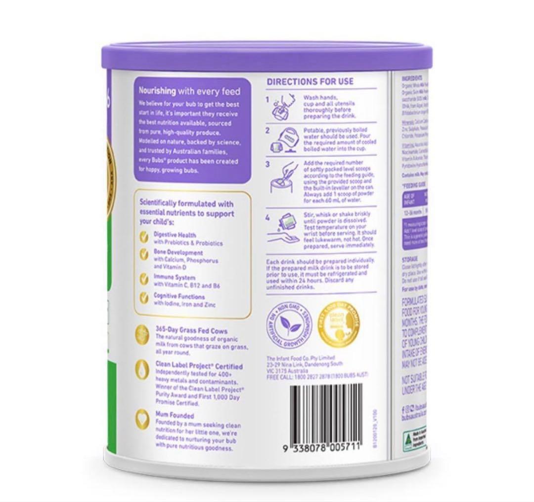bubs Organic grass fed 3缶セット