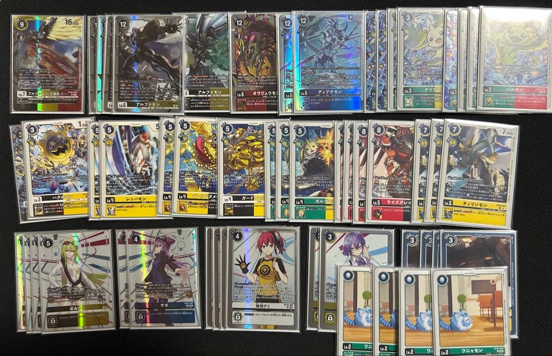 デジモンカードゲーム　デジカ　引退品　まとめ売り